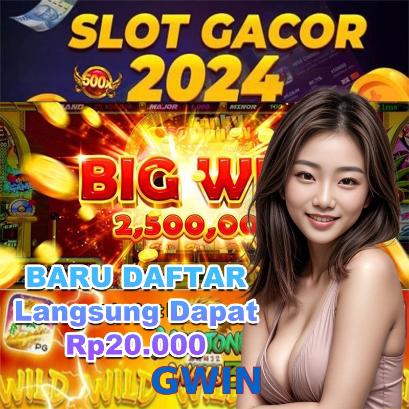 GWIN